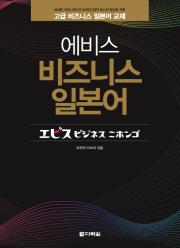 ���� ����Ͻ� �Ϻ��� ���� ǥ�� �̹���