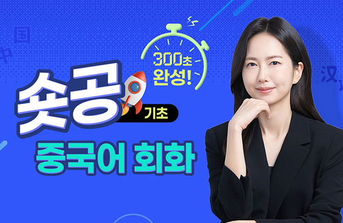 ���� ���� �߱��� ȸȭ