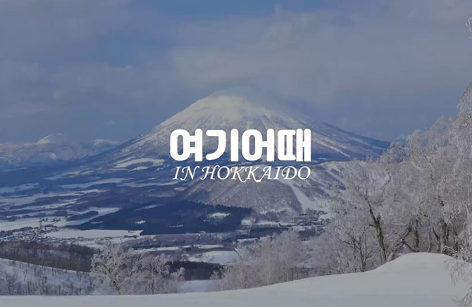 (�����Ϻ���) ���� �, �Ϻ� �������� ���÷��̽� - ��ī�̵� & ��ȣ�� ��