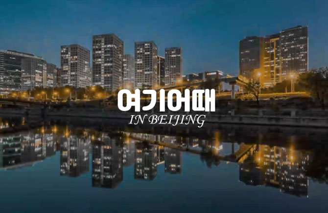 (�����߱���) ���� �, �߱� �������� ���÷��̽� - ����¡