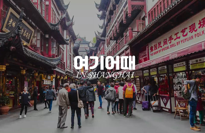 (�����߱���) ���� �, �߱� �������� ���÷��̽� - ������